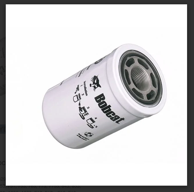 HYDRAULIC / HYDROSTATIC FILTER, 6661248
